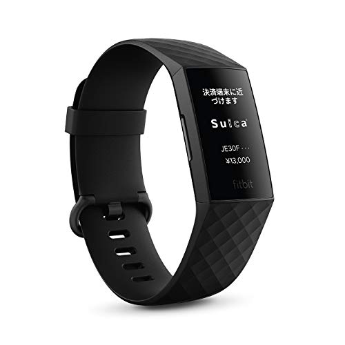 Fitbit Charge 4をレビュー！口コミ・評判をもとに徹底検証 | マイベスト