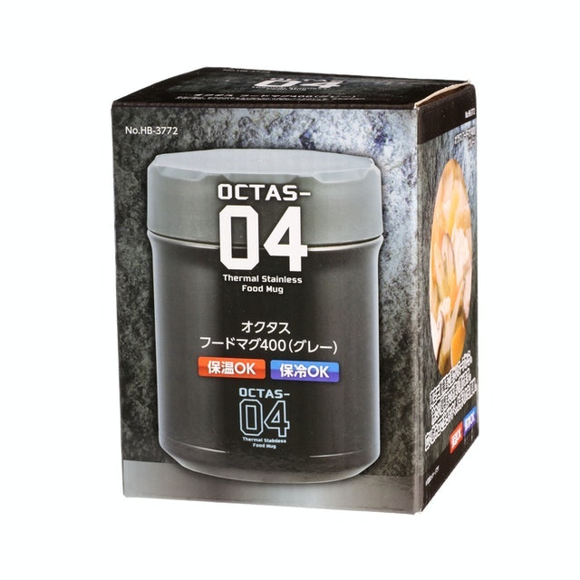 パール金属 保温ランチジャー グレー 400ml フードマグ オクタス HB-3772 vYJAPis3Ot, 弁当箱、水筒 - ritnak.org