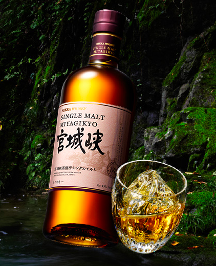 ニッカウヰスキー シングルモルト 宮城峡をレビュー！クチコミ・評判を
