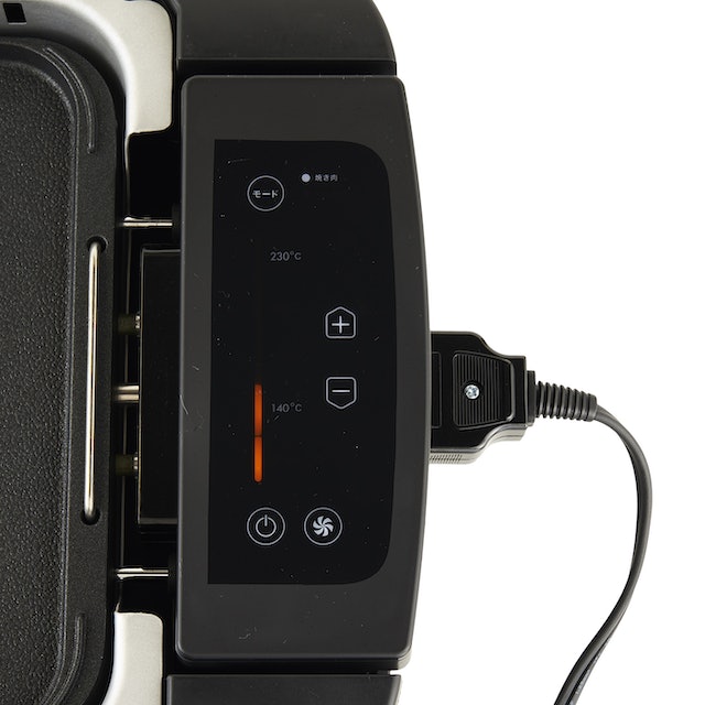 山善 煙の少ない焼肉グリル XGRILL PREMIUM YGMC-FXT130をレビュー