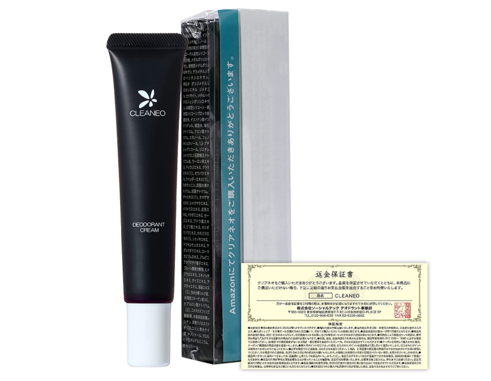 ソーシャルテック クリアネオをレビュー！クチコミ・評判をもとに徹底