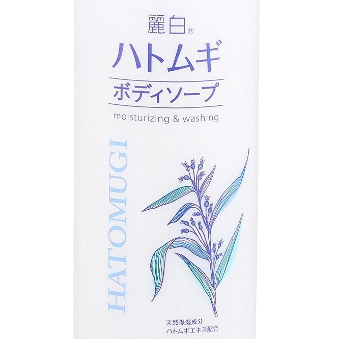 麗白 ハトムギボディソープを他商品と比較！口コミや評判を実際に使ってレビューしました！ | mybest