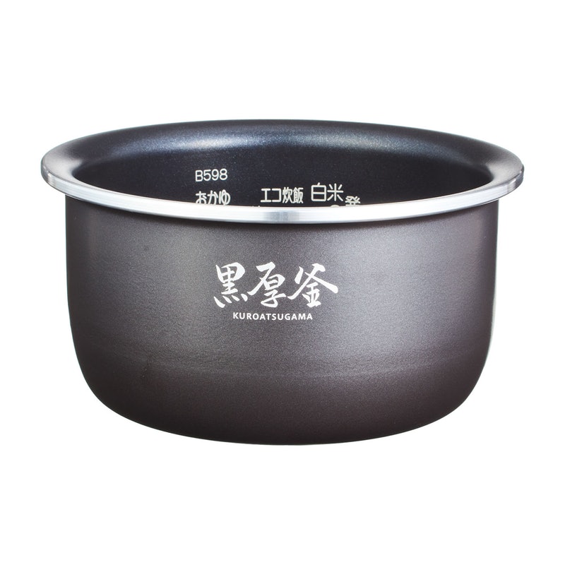 象印マホービン マイコン炊飯ジャー 極め炊き NL-BX05をレビュー