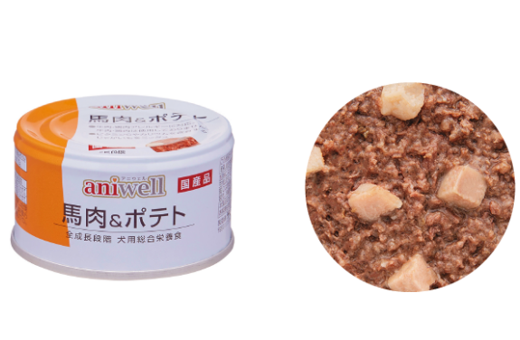 ラインナップは全5種類。牛・鶏肉アレルギーに配慮