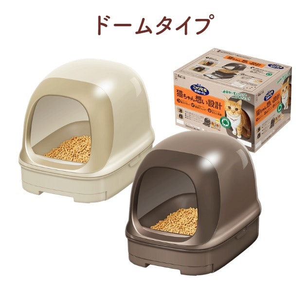カラーは2色。専用チップ・シーツ・スコップ付きと付属品も豊富