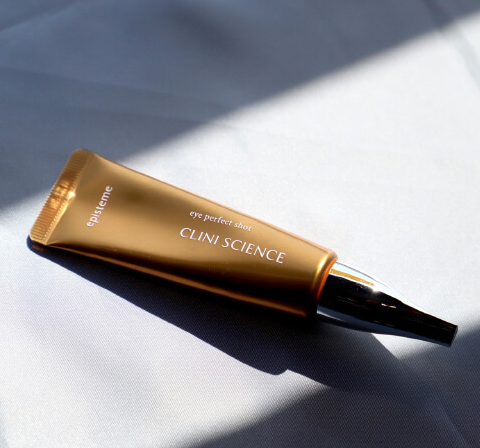 エピステーム アイパーフェクトショットaをレビュー！クチコミ