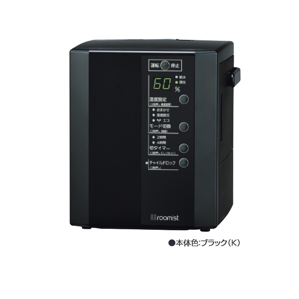 三菱重工サーマルシステムズ スチームファン蒸発式加湿器