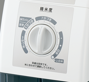 象印 家庭用精米機 つきたて風味 大容量タイプ 1ホワイト BR-WA10-WA 5402-mti-0076_1.jpg