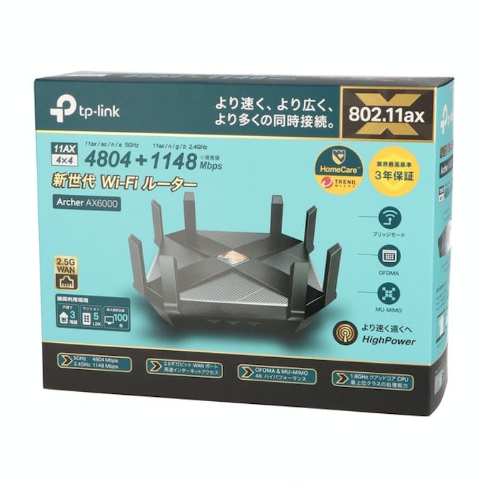 【Wi-Fiルーター】tp-link Archer AX6000
