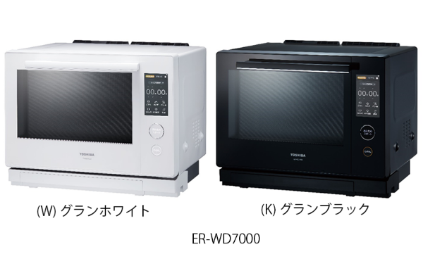 東芝 石窯ドーム ER-ND7W(グランホワイト) 東芝 石窯ドーム ER-ND7W(グランホワイト)