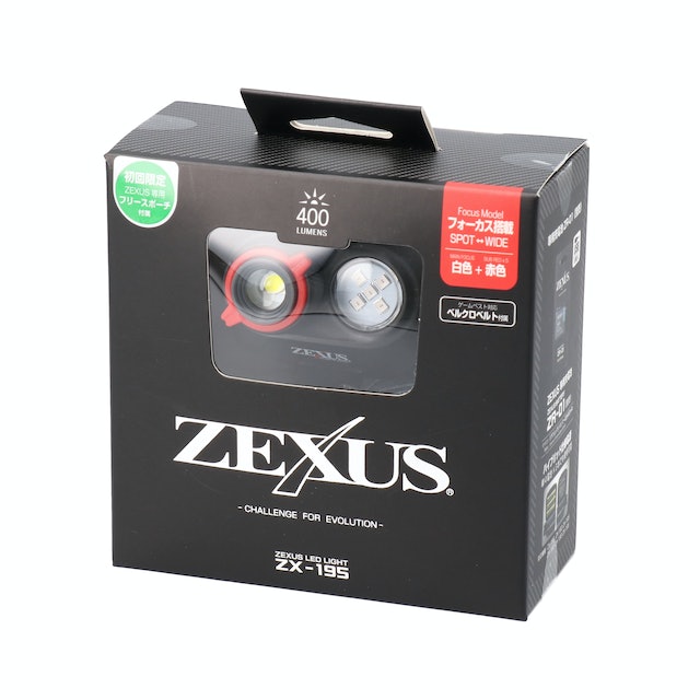 富士灯器 ゼクサス ZX-195 （ハイブリッドモデル）をレビュー