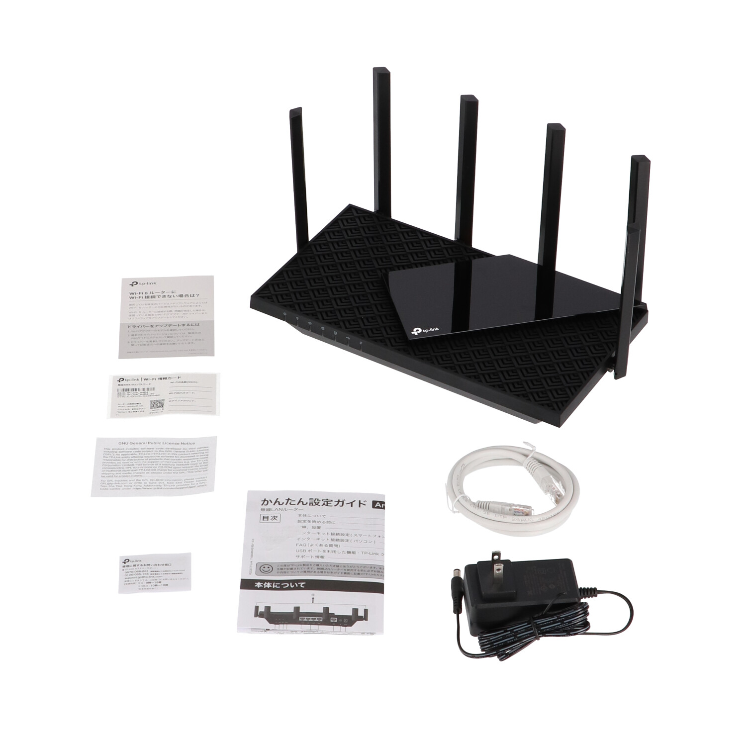 TP-Link Archer AX73をレビュー！クチコミ・評判をもとに徹底検証