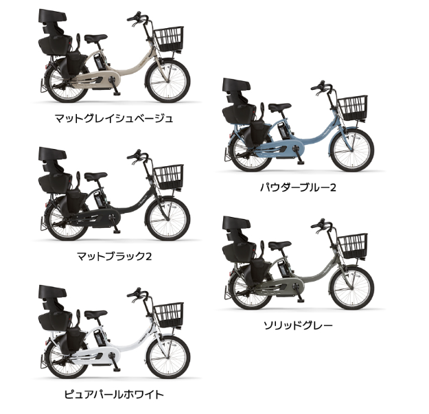 5種類のカラーから選べる。落ち着いた色味で普段使いしやすい