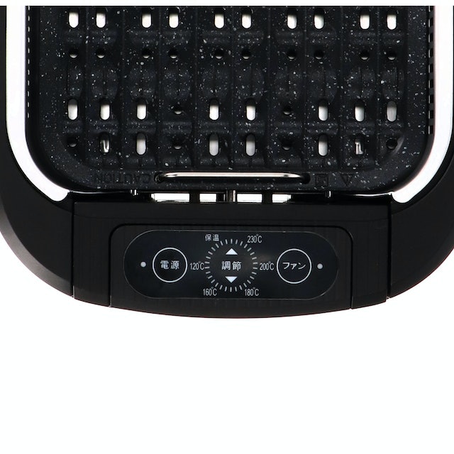 シナジートレーディング スーパー吸煙グリル スモークリーンIII シナジートレーディング スーパー吸煙グリル スモークリーンIII