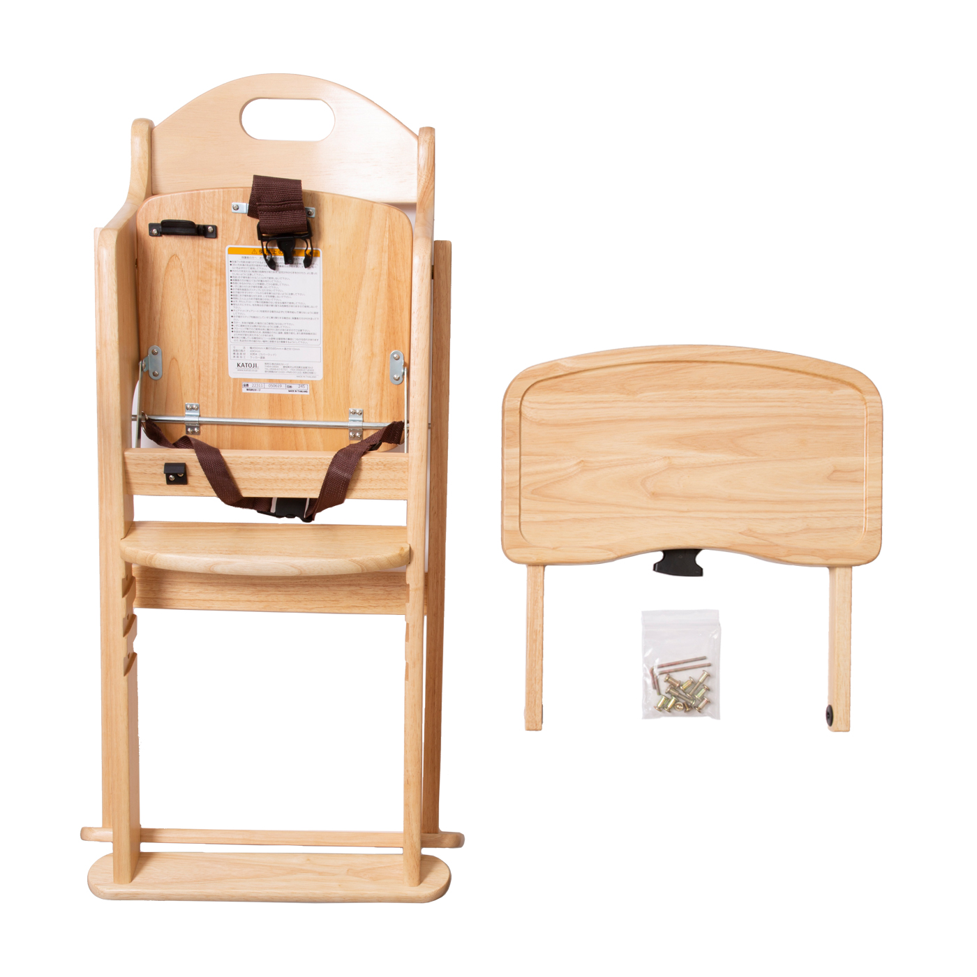 ベビーザらス ハイチェアを全17商品と比較 口コミや評判を実際に使ってレビューしました Mybest