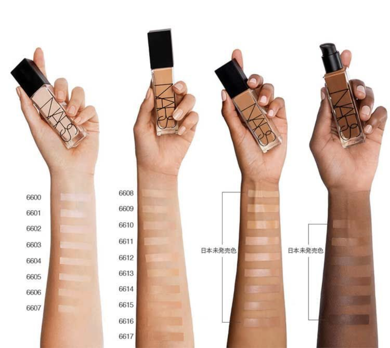 多様な NARS ナチュラルラディアント ロングウェア クッション