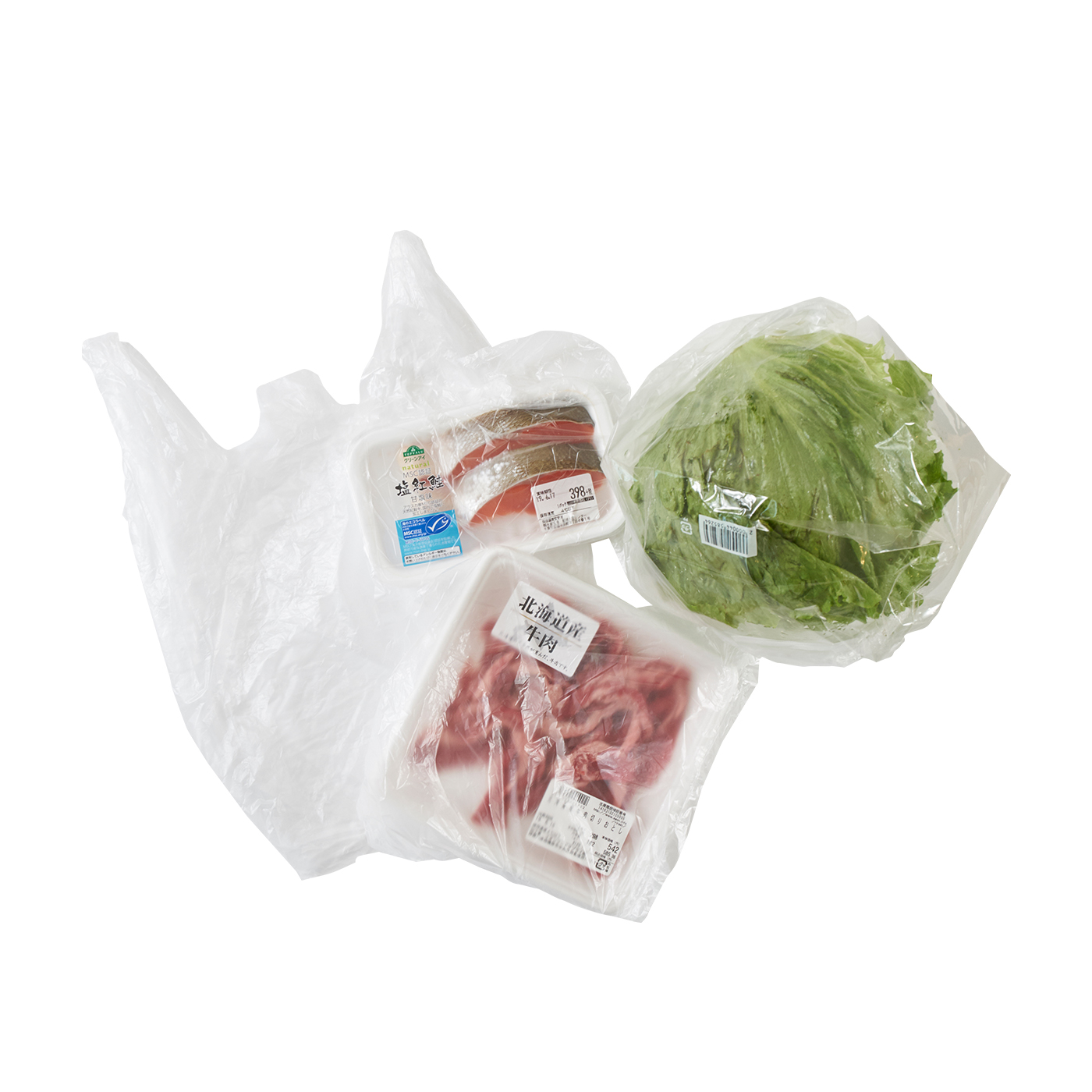 イオンネットスーパーを全12商品と比較 口コミや評判を実際に使ってレビューしました Mybest