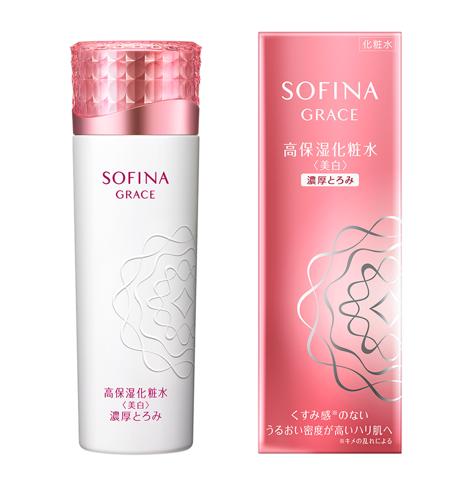 ソフィーナグレイス 高保湿化粧水＜美白＞さっぱりをレビュー