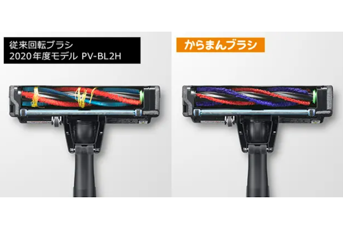 からまんブラシ・プレス構造で、髪の毛の絡みにくさも追求