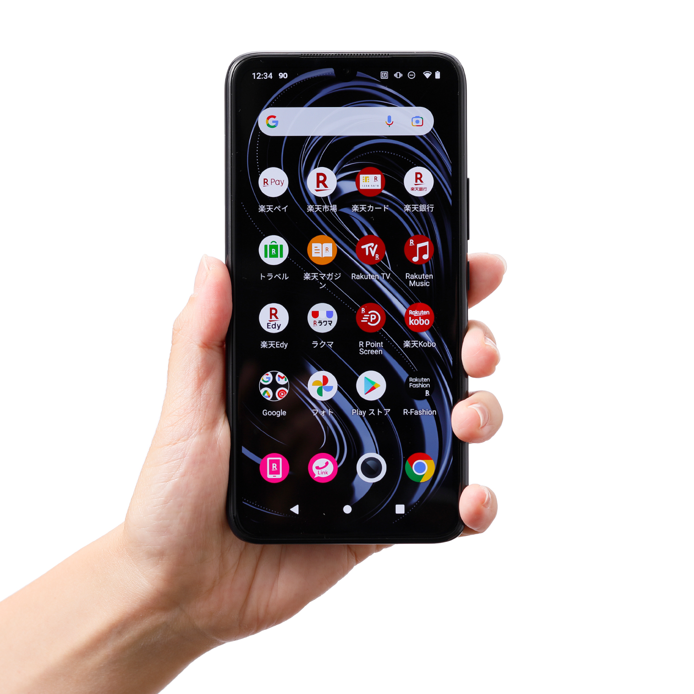Rakuten - 超美品 Rakuten BIG s ホワイト M555 Rakuten BIG s ホワイト M555