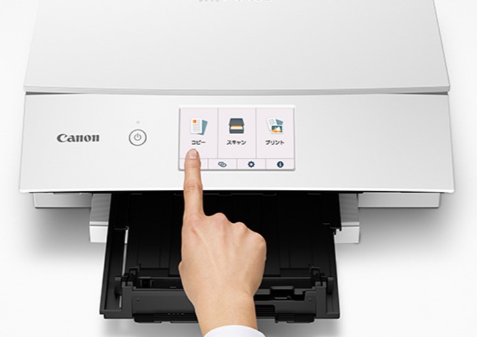 キヤノン PIXUS TS8430をレビュー！クチコミ・評判をもとに徹底検証