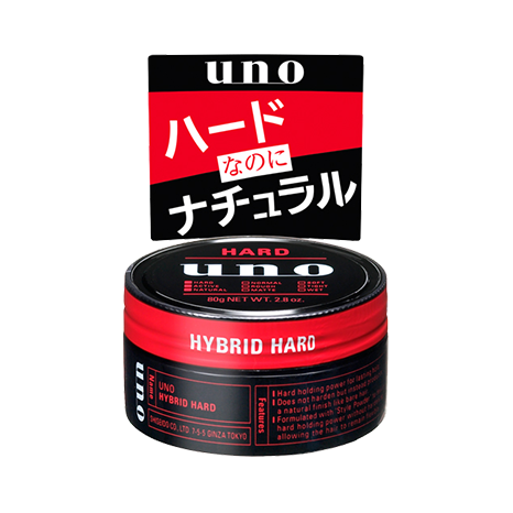 ウーノ ハイブリッドハードを全52商品と比較 口コミや評判を実際に使ってレビューしました Mybest ウーノ ハイブリッドハードを全52商品と比較 口コミや評判を実際に使ってレビューしました Mybest