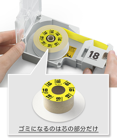 カシオ計算機 ラベルライター Lateco EC-K10をレビュー！口コミ・評判