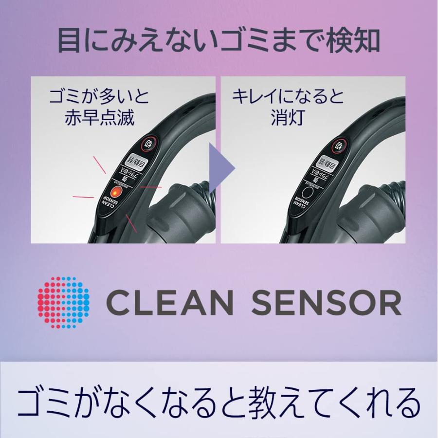 Panasonicサイクロン掃除機MC-SR40Kからまないブラシ サイクロン式キャニスター掃除機【からまないブラシ/ダブル