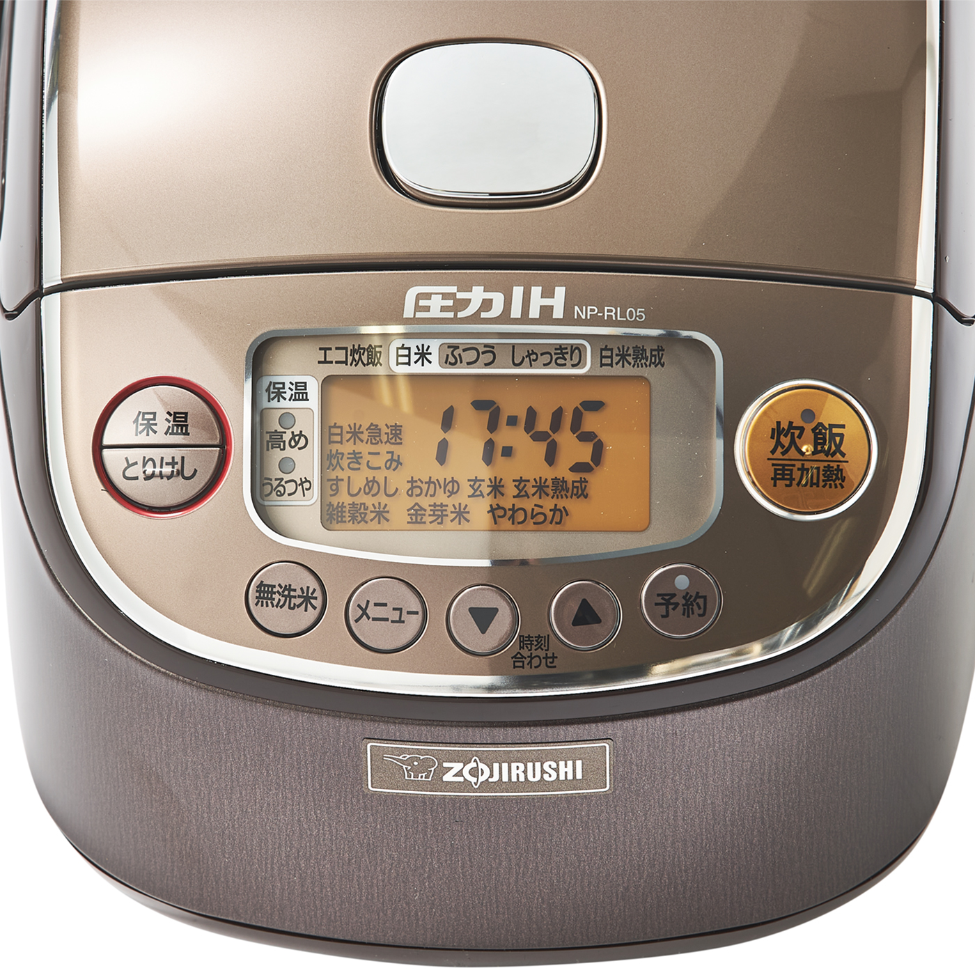 象印 NP-RL05をレビュー！クチコミ・評判をもとに徹底検証 | マイベスト