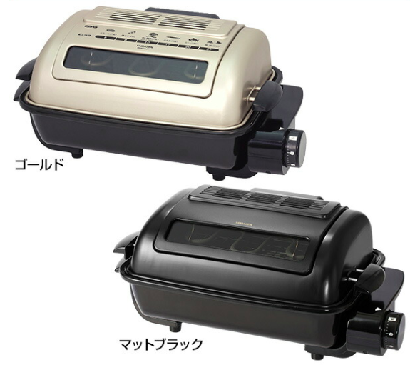 山善 ワイドグリル NFR-1100をレビュー！クチコミ・評判をもとに