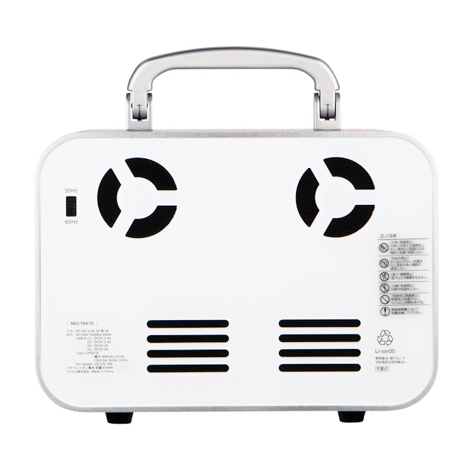 マクセル Energy Station MES-TR470をレビュー!クチコミ・評判 マクセル Energy Station MES-TR470をレビュー!クチコミ・評判