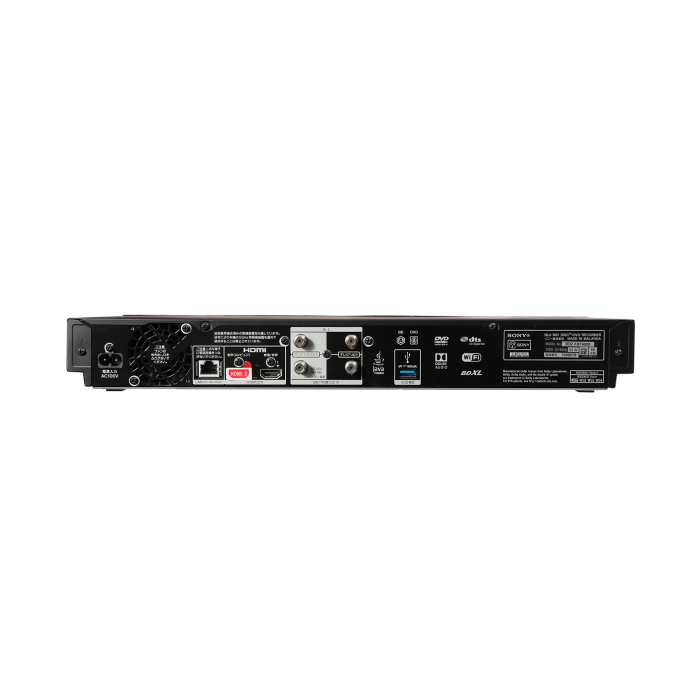 ソニー BDZ-FBT4000を徹底レビュー！実際に使って口コミや評判を検証しました | mybest