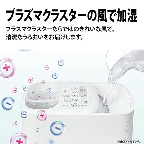 上から蒸気が出ない加熱気化式。洋室21畳と広い部屋にも使える