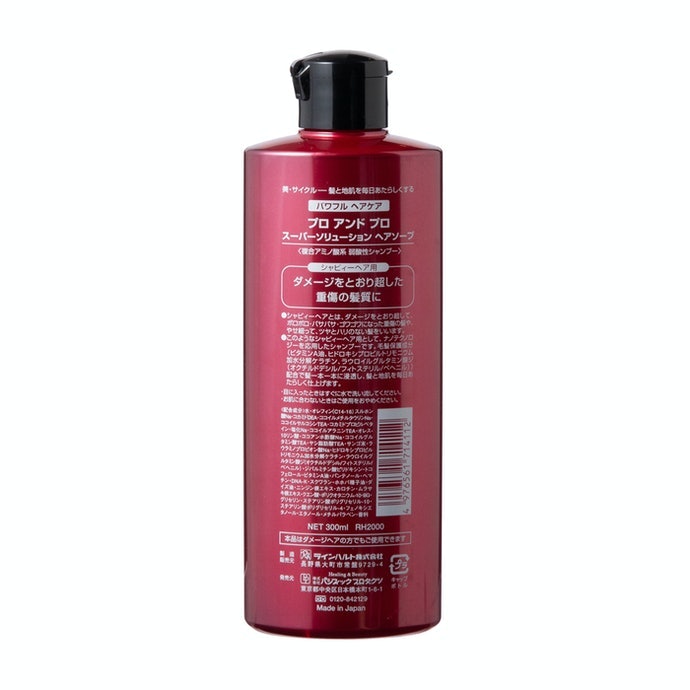プロアンドプロ スーパーソリューション ヘアソープ