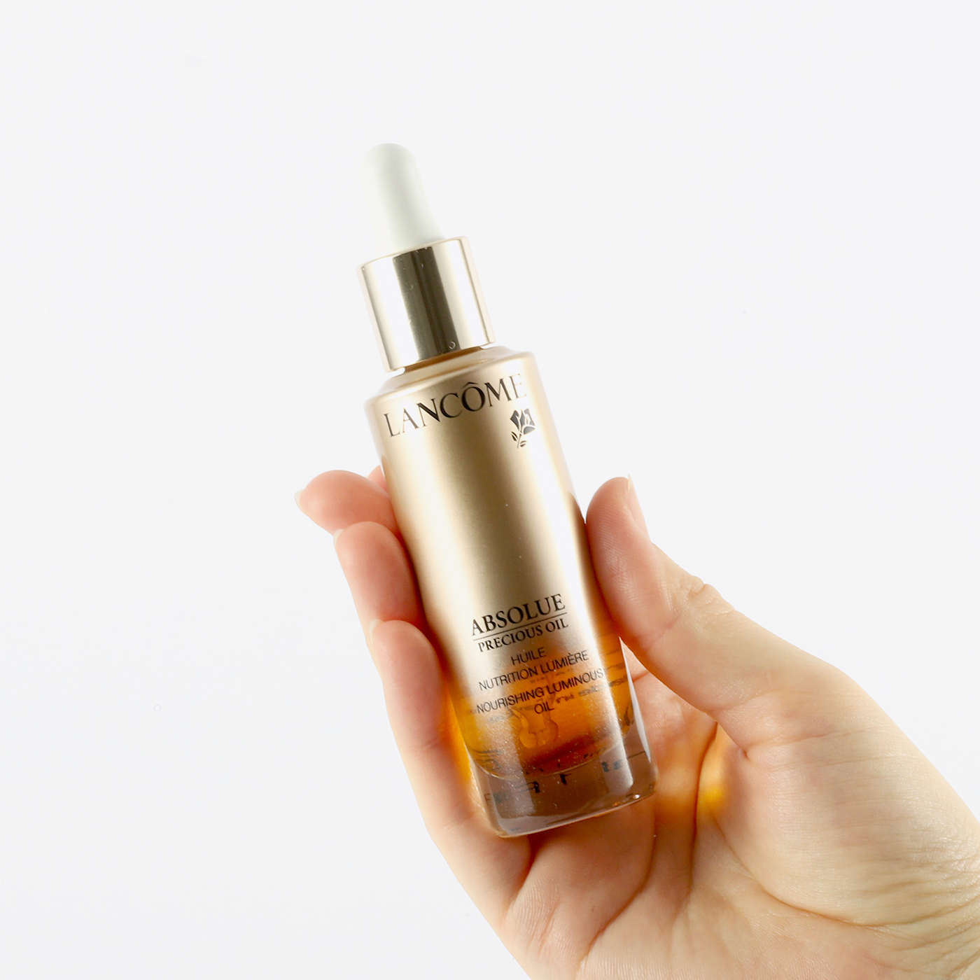 ランコム アプソル プレシャスオイル30ml