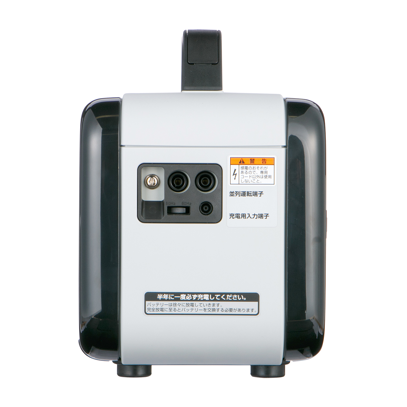 ホンダパワープロダクツジャパン HONDA E500（JN1）を検証レビュー