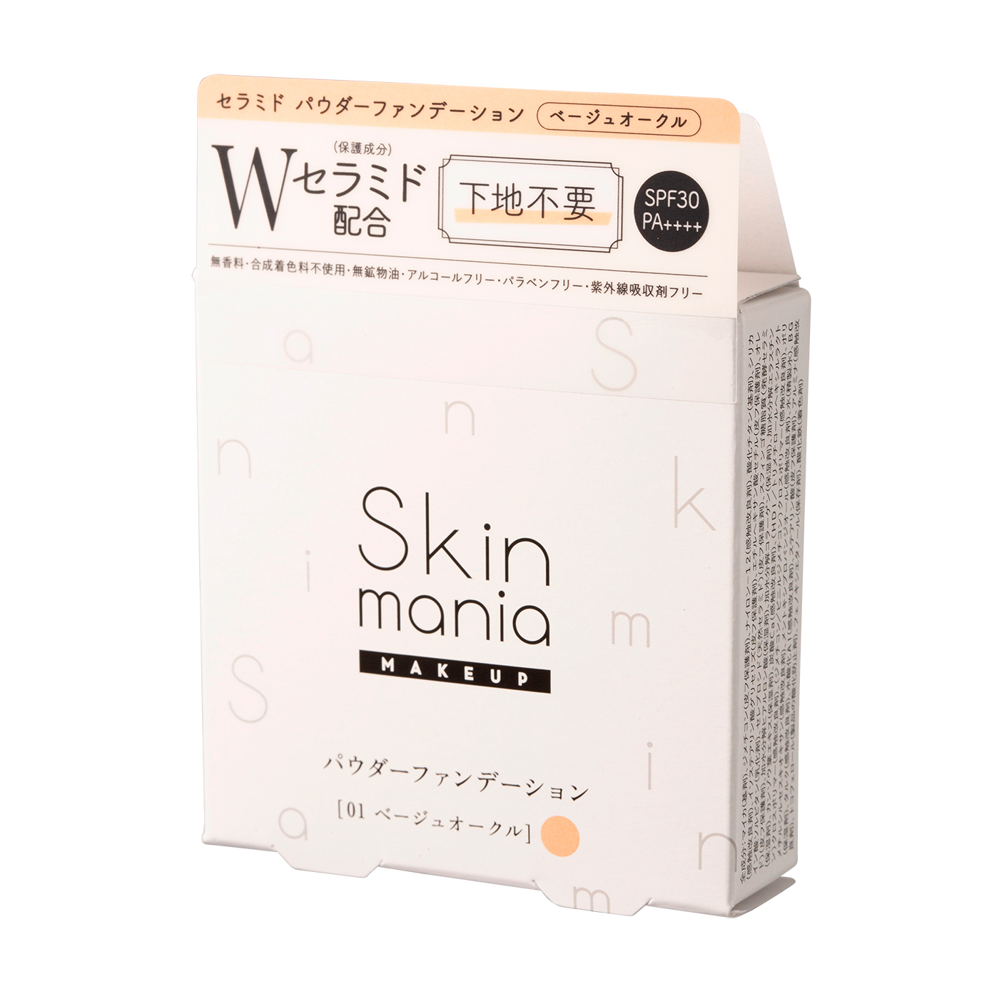 ロゼット スキンマニア セラミドパウダーファンデーションを他商品と比較 口コミや評判を実際に使ってレビューしました Mybest