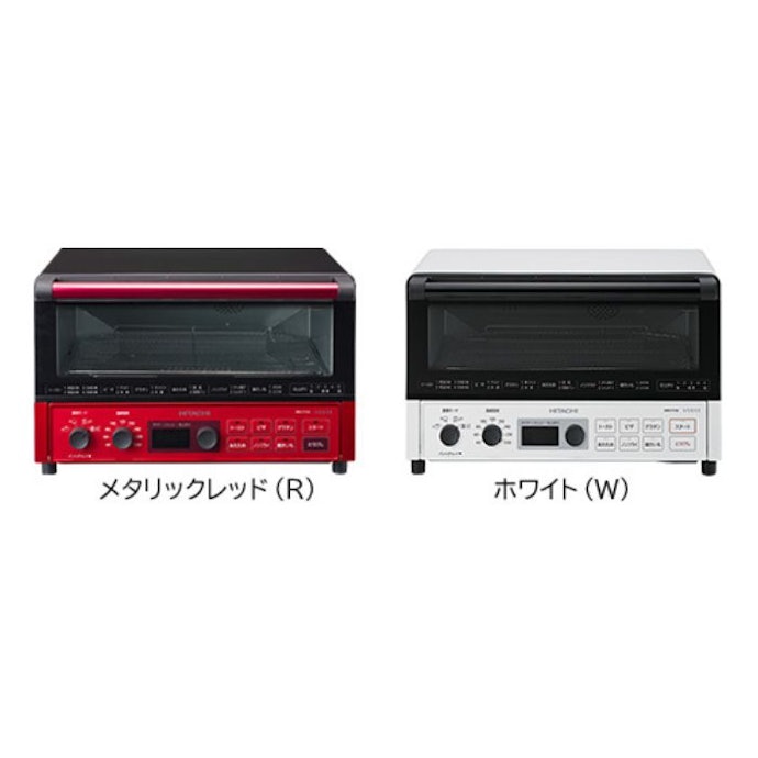 日立 コンベクションオーブントースター HMO-F100をレビュー!クチコミ 日立 コンベクションオーブントースター HMO-F100をレビュー!クチコミ