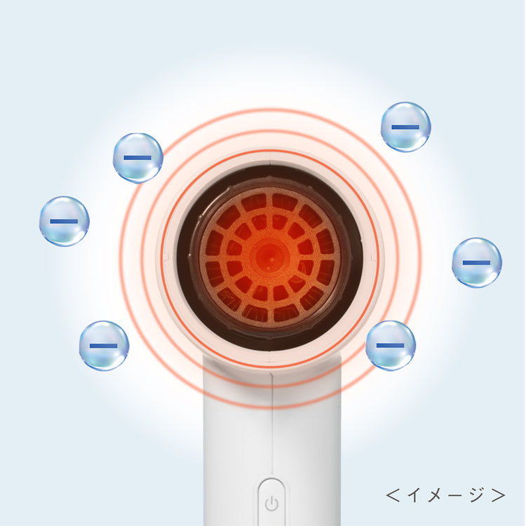 フェスティノ ツヤモイスト ドライヤー SMHB-029をレビュー！クチコミ