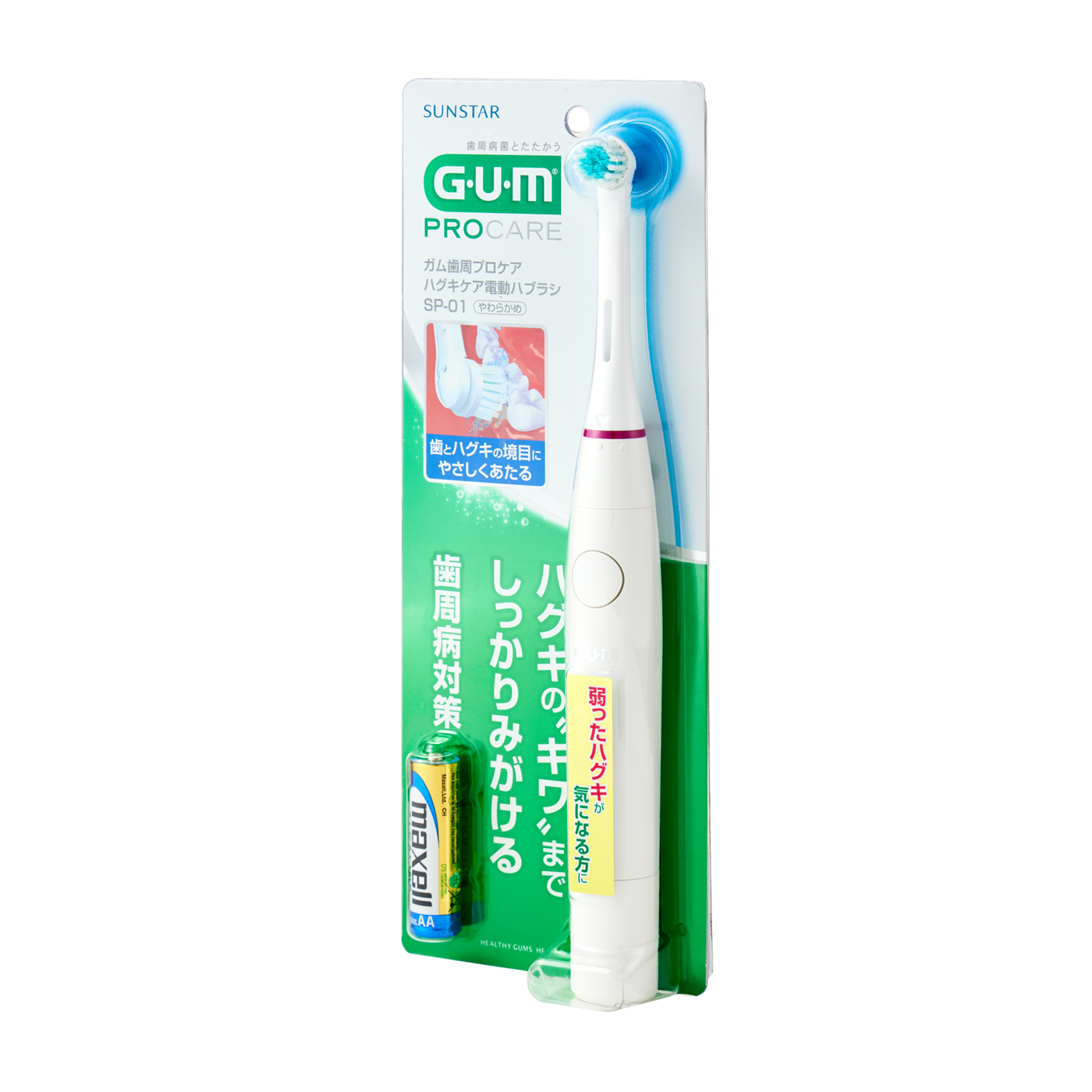 bf2f0802340fcd33fe8fd7c3e100e3