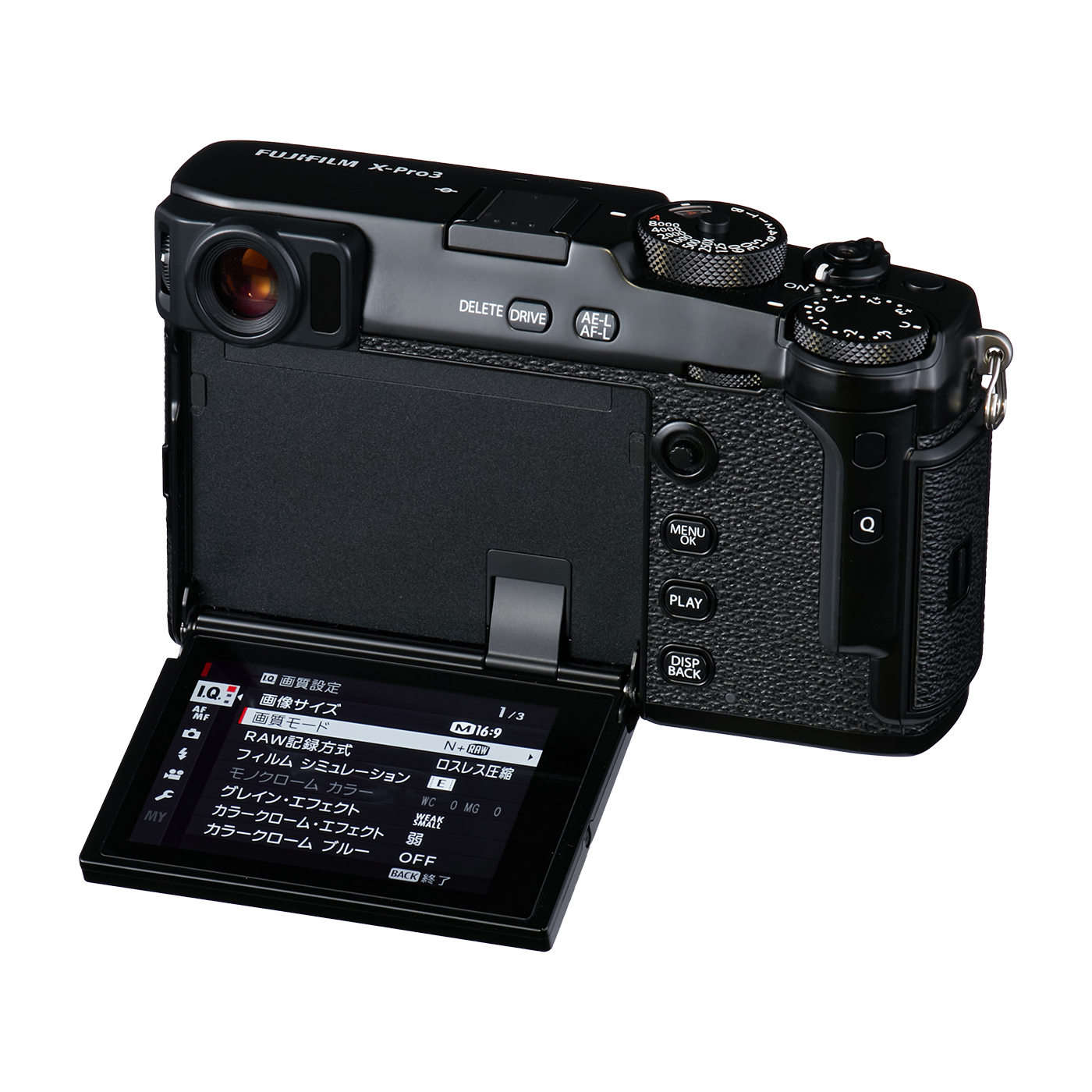 デジタルカメラ Fujifilm X-Pro3 Bezlusterkowiec FujiFilm X-Pro3 (Dura Black) - Sklep Foto Warszawa