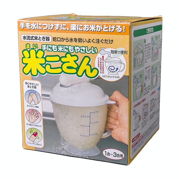 石丸合成樹脂 米こさんを全13商品と比較 口コミや評判を実際に使ってレビューしました Mybest