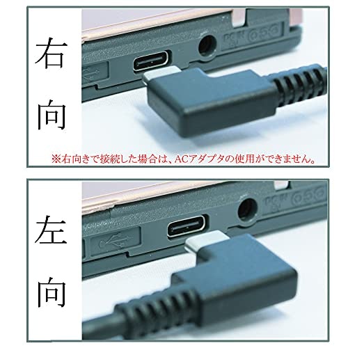 縦びらきのクラムシェルデザイン。高級感のあるマットな質感が魅力