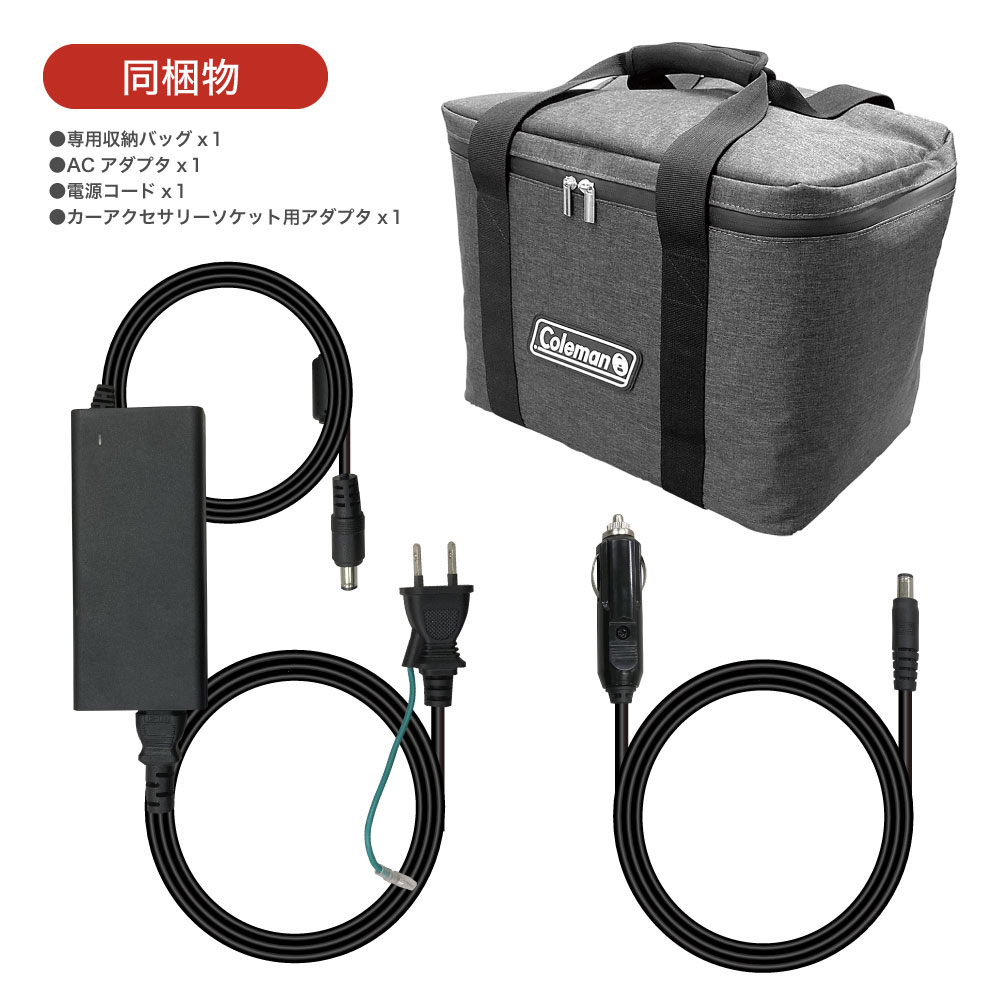 Coleman（コールマン） ポータブル電源 CLM-TL119K Amazon.co.jp: Coleman CLM-TL119K Portable Power Supply 1400W