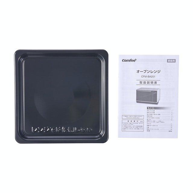 comfee オーブンレンジ CFM-BA51 COMFEE オーブンレンジ CFM-BA251をレビュー！クチコミ・評判を