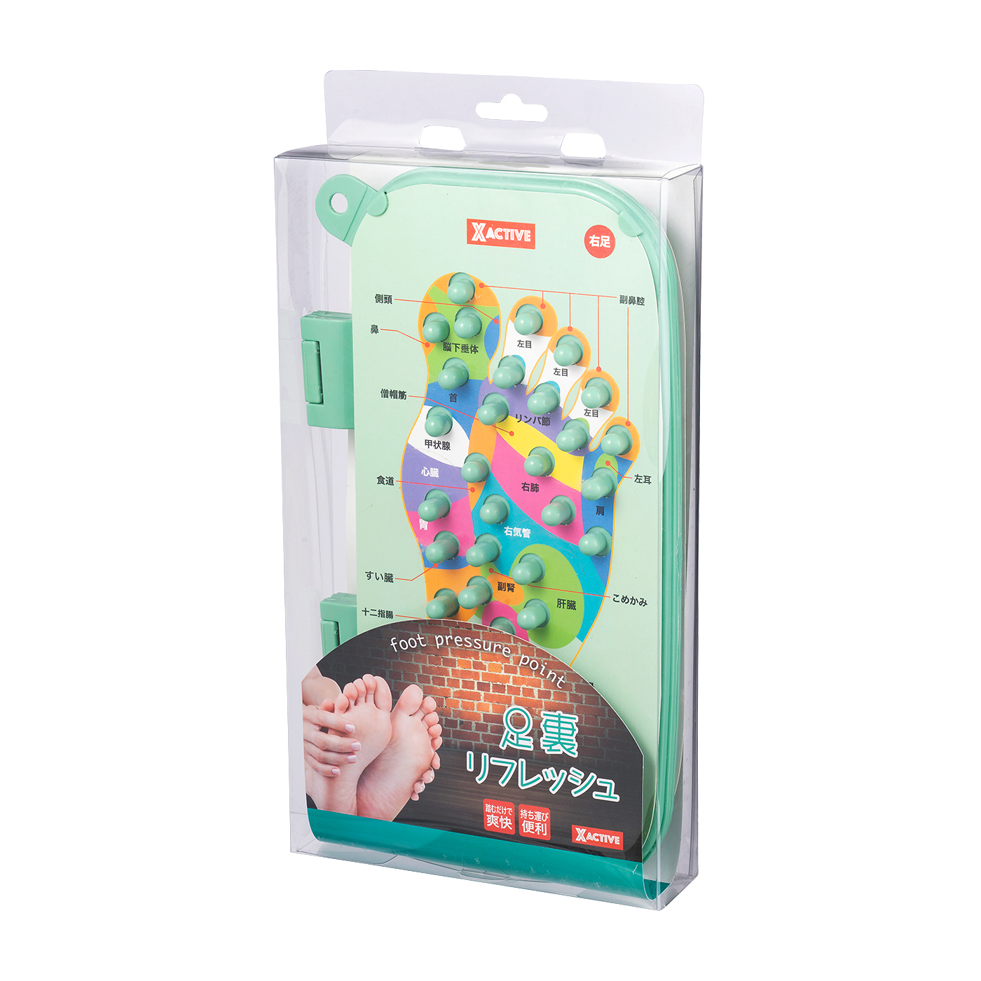 ヒロコーポレーション 足裏リフレッシュを全商品と比較 口コミや評判を実際に使ってレビューしました Mybest