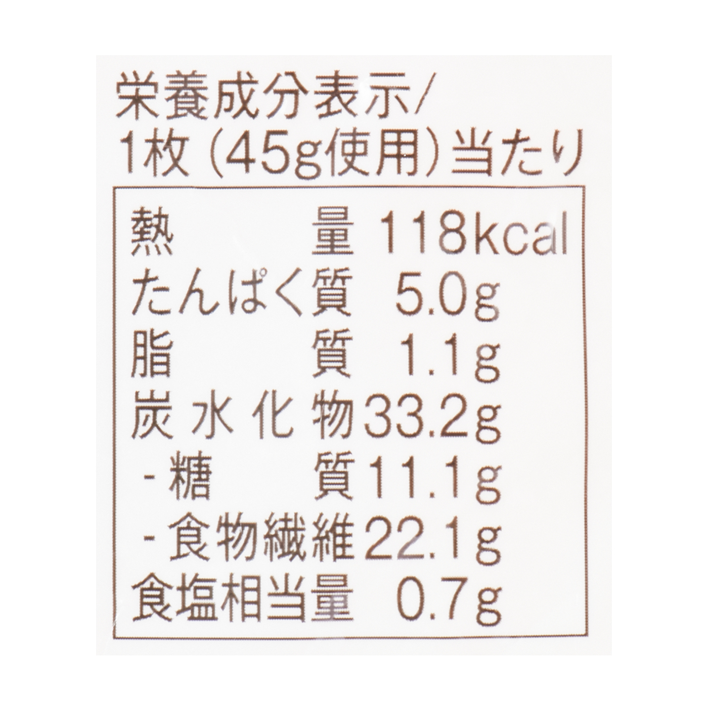 からだシフト 糖質コントロール ホットケーキミックスを全13商品と比較！実際に食べてみて口コミや評判をレビューしました！ | mybest