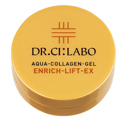 アクアコラーゲンゲルエンリッチリフトEXをレビュー！クチコミ・評判を