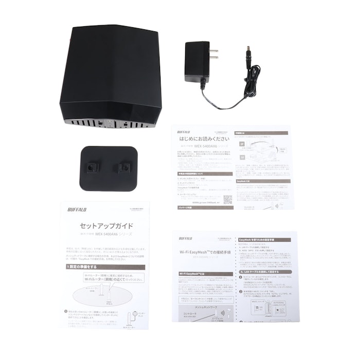 バッファロー Wi-Fi中継機 WEX-5400AX6をレビュー!クチコミ・評判をも バッファロー Wi-Fi中継機 WEX-5400AX6をレビュー!クチコミ・評判をも