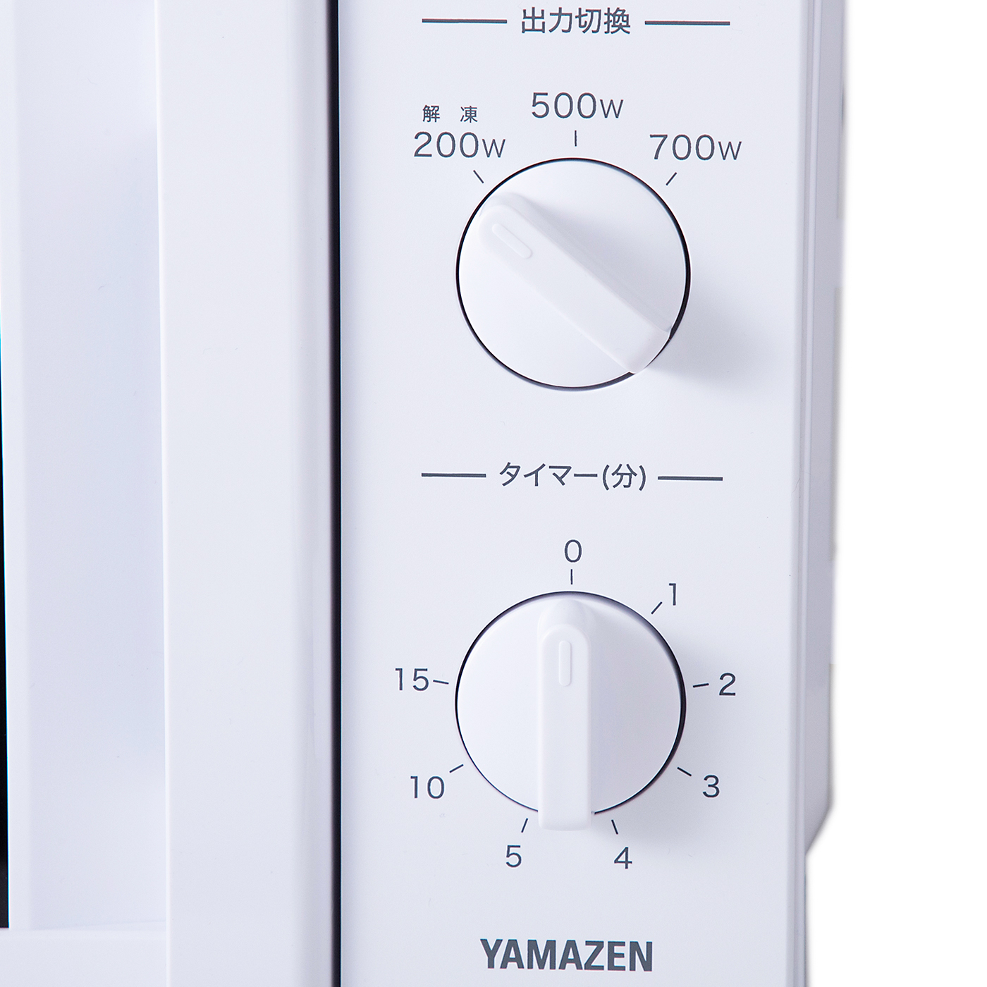 リコ様新品未使用箱不良　山善 電子レンジ ホワイト CRB-177(W)6 リコ様新品未使用箱不良 山善 電子レンジ ホワイト CRB-177(W)6